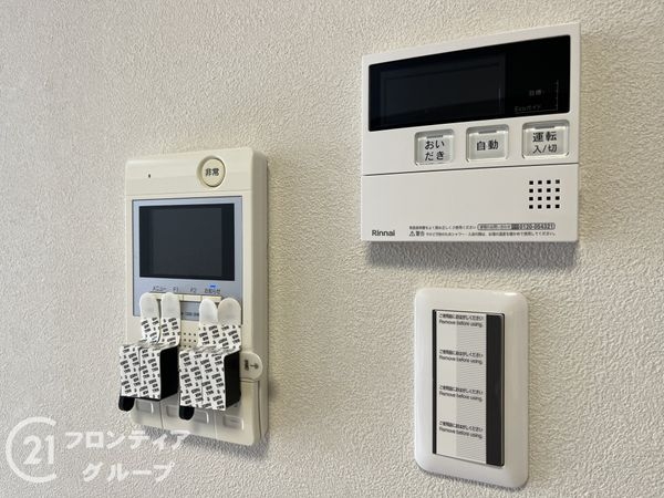 パレ東塚口１　中古マンション