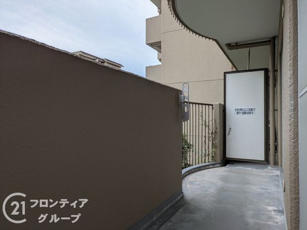 西宮セントポリア１号棟　中古マンション