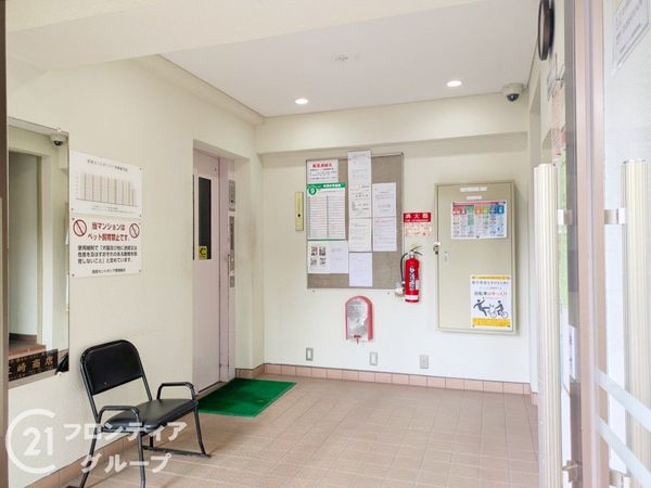 西宮セントポリア１号棟　中古マンション