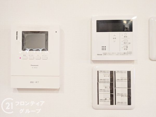 西宮セントポリア１号棟　中古マンション