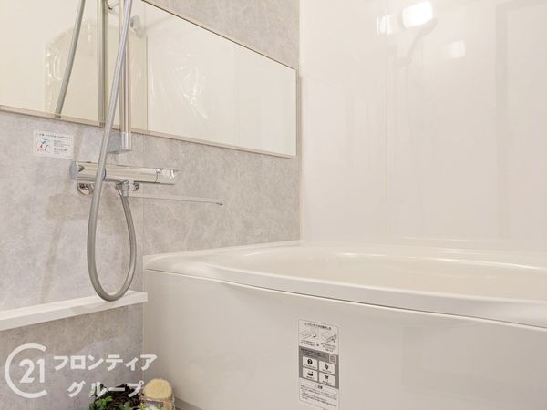 西宮セントポリア１号棟　中古マンション