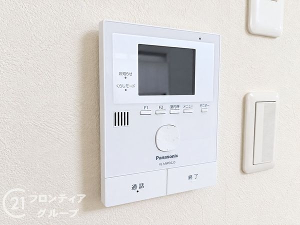 尼崎市立花町１丁目の中古一戸建て