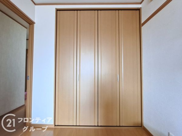 伊丹市森本８丁目の中古一戸建て