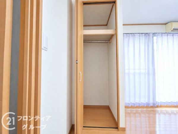 伊丹市森本８丁目の中古一戸建て