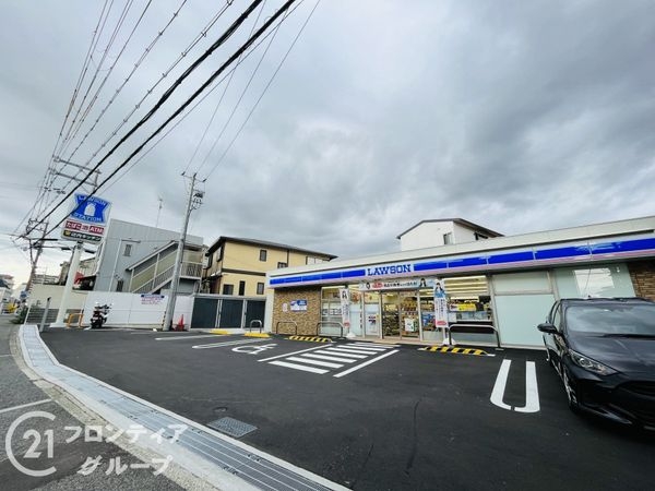 アービング夙川公園　中古マンション(ローソン西宮久出ケ谷町店)