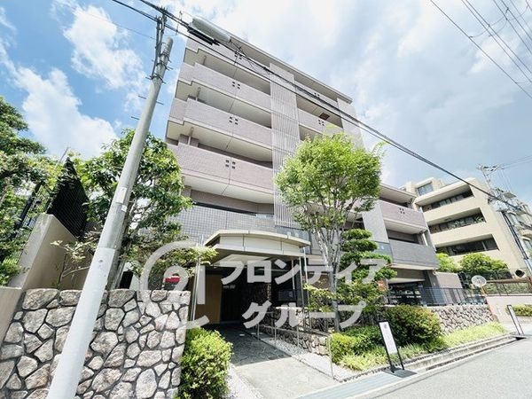 アービング夙川公園　中古マンション