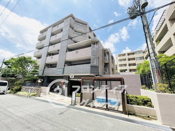 アービング夙川公園　中古マンション