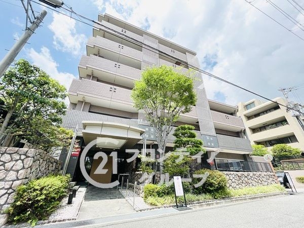 アービング夙川公園 中古マンション