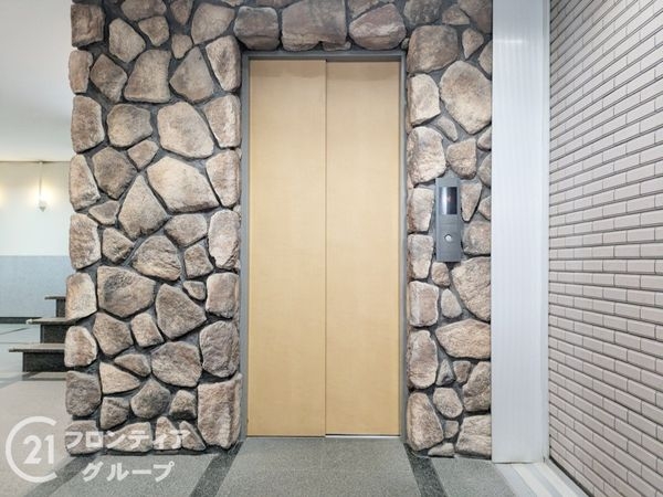 アービング夙川公園　中古マンション