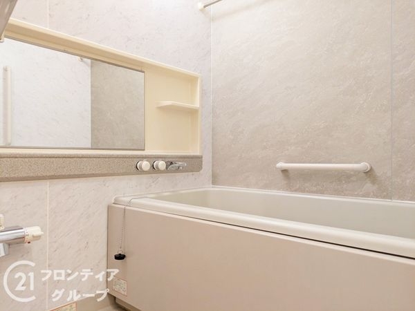アービング夙川公園　中古マンション