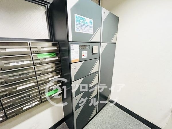 アービング夙川公園　中古マンション