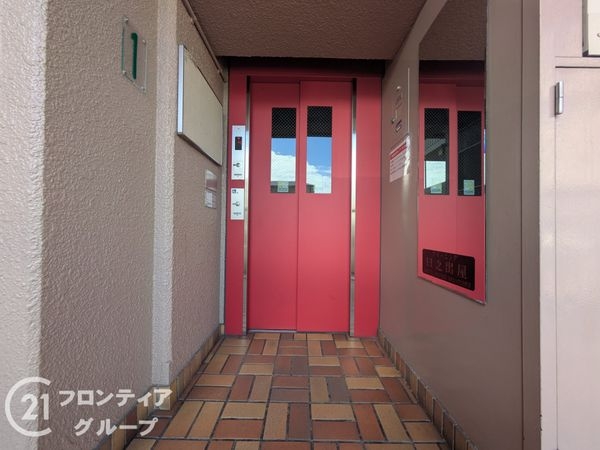 ハイツ塚口南　中古マンション