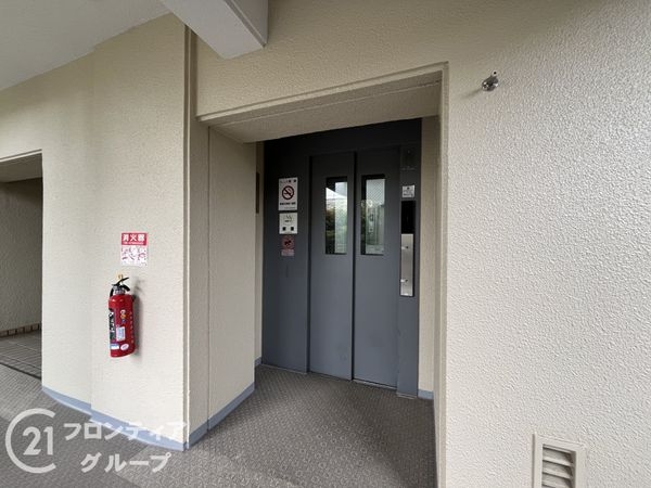 ルネ武庫川公園　中古マンション