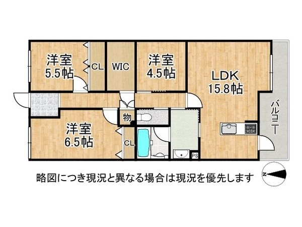 西宮仁川町パークハウス　中古マンション