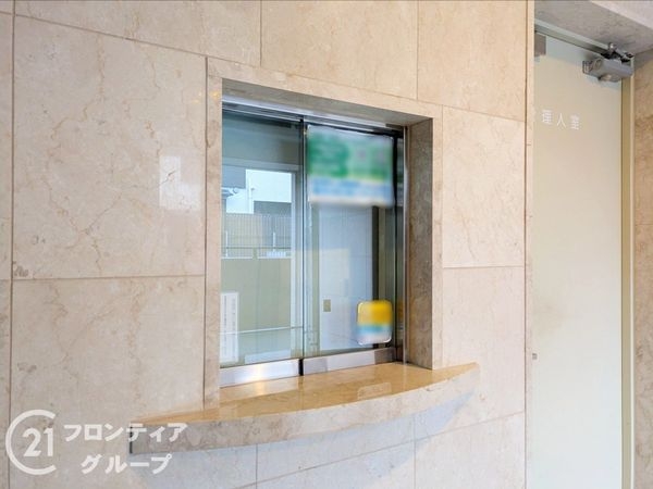 西宮仁川町パークハウス　中古マンション