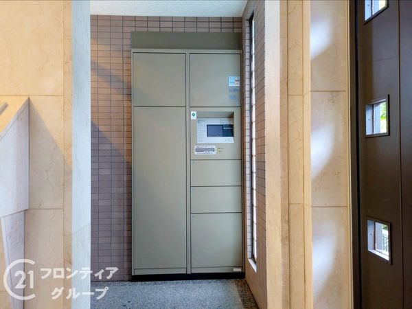 西宮仁川町パークハウス　中古マンション