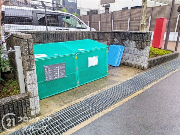 西宮仁川町パークハウス　中古マンション