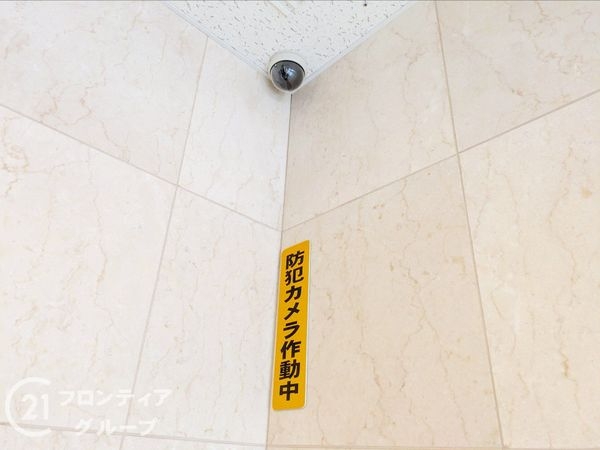 西宮仁川町パークハウス　中古マンション