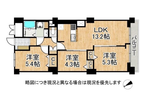 プラザ歌島参号棟　Ｃ棟　中古マンション