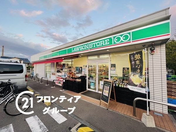 FrontierGardens　尼崎市浜田町４丁目　新築…(ローソンストア100尼崎浜田町店)