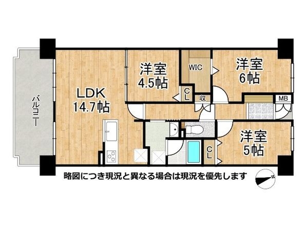 グラン・ソシエ甲子園口　中古マンション