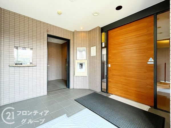 クレオ塚口町　中古マンション