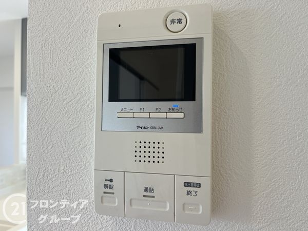 クレオ塚口町　中古マンション