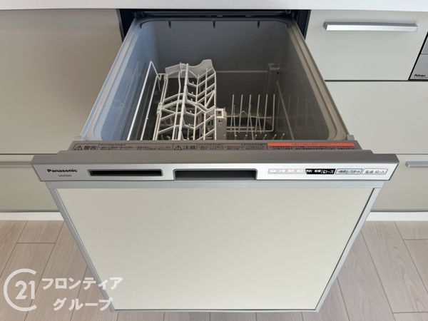 クレオ塚口町　中古マンション