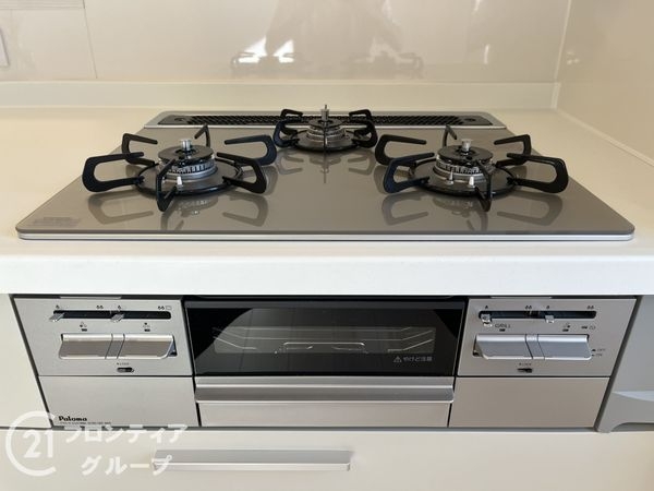 クレオ塚口町　中古マンション