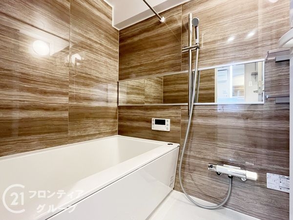 クレオ塚口町　中古マンション