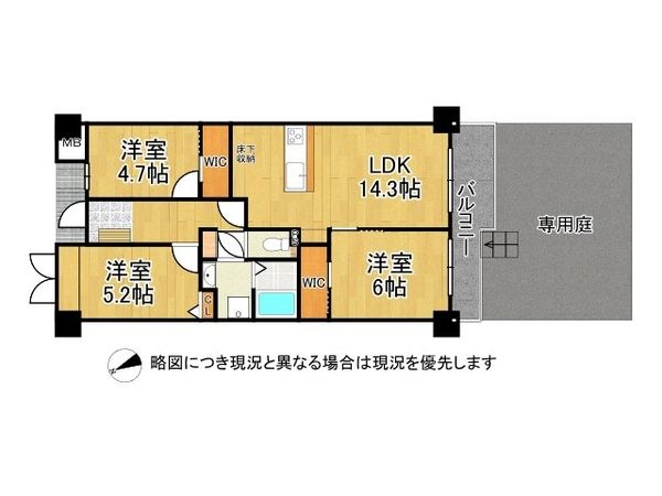 ジークレフ上甲子園中古マンション