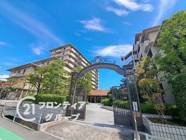 ジークレフ上甲子園中古マンション