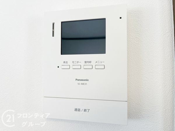尼崎市武庫川町４丁目の中古一戸建て