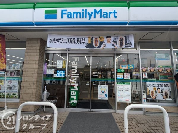 伊丹市大野３丁目の中古一戸建て(ファミリーマート宝塚山本野里店)