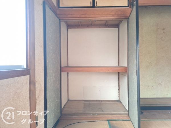 伊丹市大野３丁目の中古一戸建て
