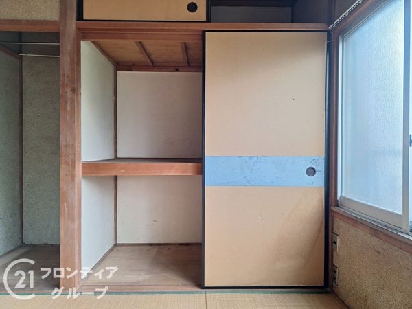 伊丹市大野３丁目の中古一戸建て