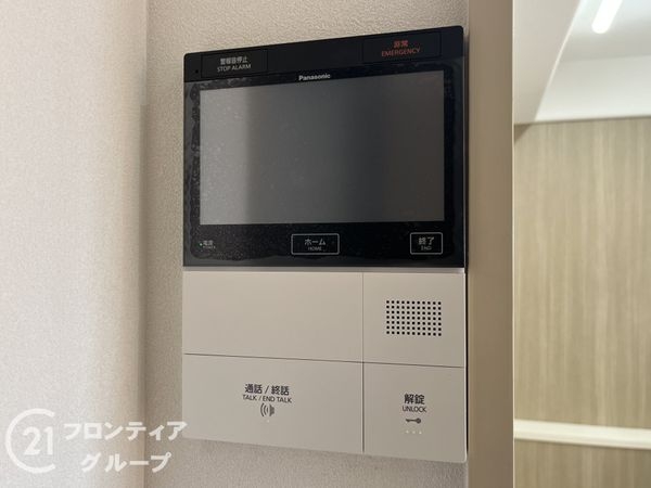 パレス尼崎　中古マンション