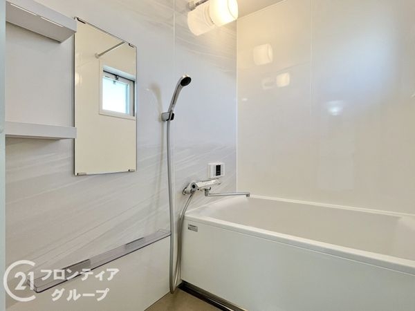 パレス尼崎　中古マンション