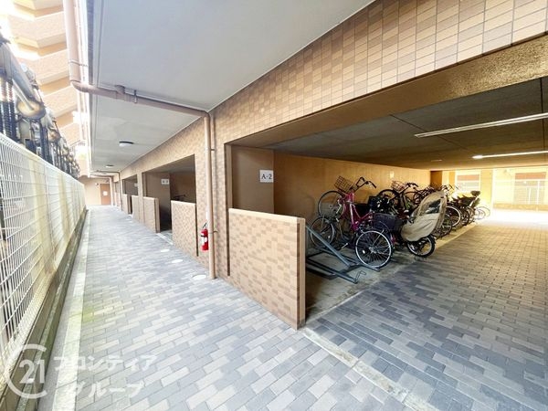 ルナコート塚口　中古マンション