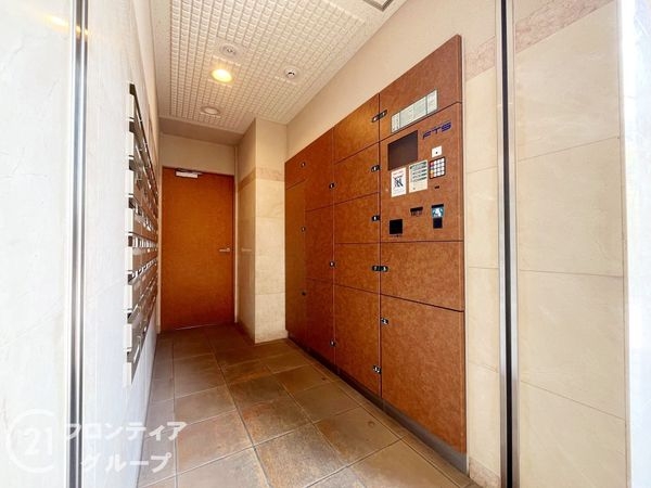 ルナコート塚口　中古マンション