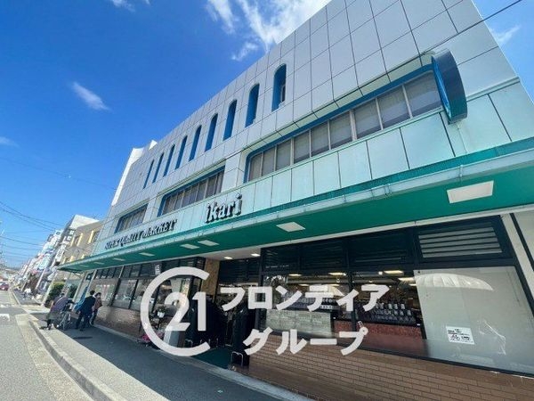西宮市南越木岩町の中古一戸建て(いかりスーパーマーケット夙川店)