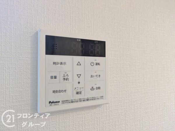 西宮市一ケ谷町　新築一戸建て　A号棟
