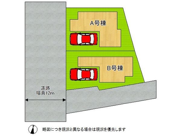 西宮市一ケ谷町　新築一戸建て　B号棟