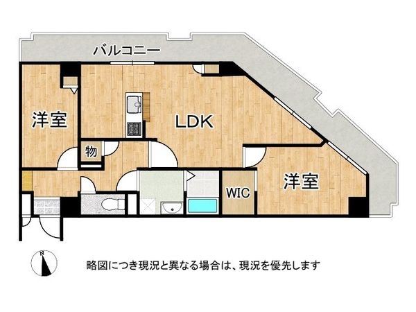 サントピア尼崎２　中古マンション