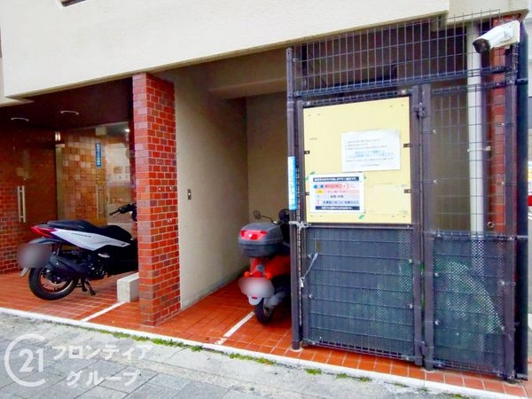 サントピア尼崎２　中古マンション
