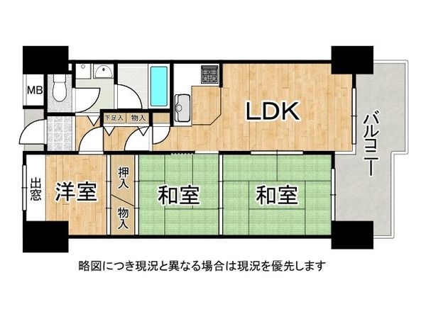 阪神住建リバーサイドヴィラ姫島A　中古マンション