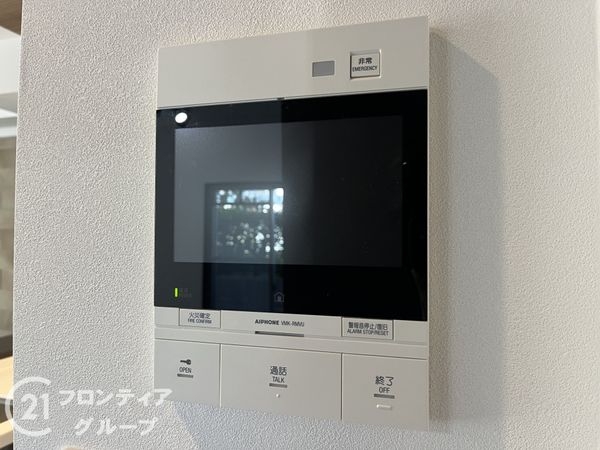 サンシティ尼崎・西難波　中古マンション
