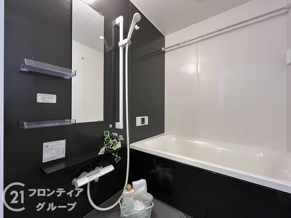 サンシティ尼崎・西難波　中古マンション