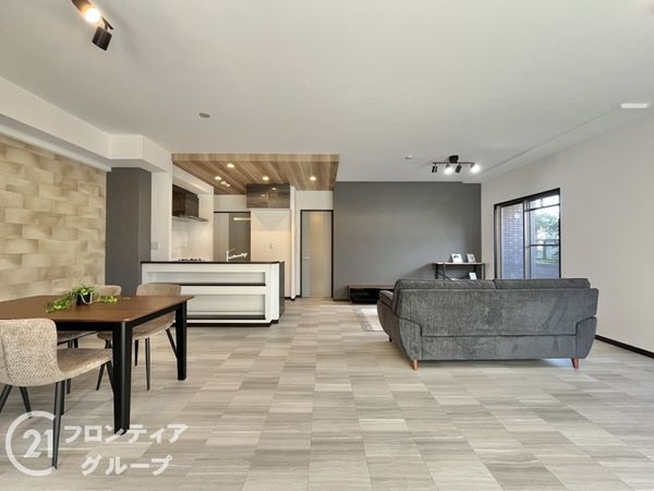 サンシティ尼崎・西難波　中古マンション