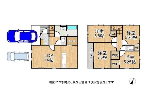 伊丹市荻野８丁目　新築一戸建て　１期　全１区画
